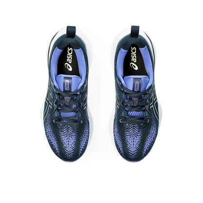 Gel-Cumulus 25 Women's :French Blue I Illuminate Yellow
