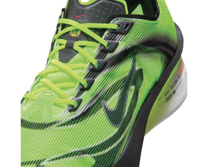 Nike Zoomx Vaporfly Next 4% "Ekiden"