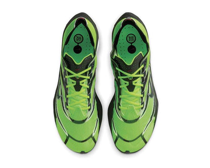 Nike Zoomx Vaporfly Next 4% "Ekiden"