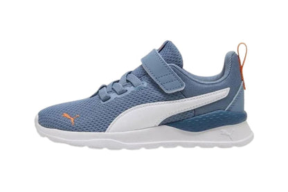 Anzarun Lite AC+ Sneakers Younger Kids: Cool Blue