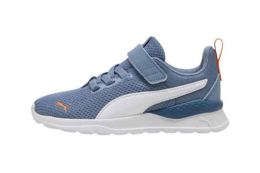 Anzarun Lite AC+ Sneakers Younger Kids: Cool Blue