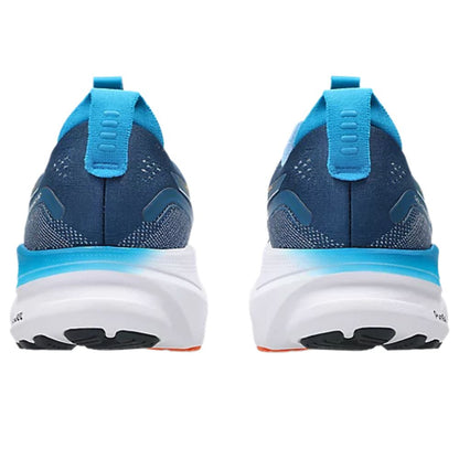 Gel-Kayano 32 Men's :Twilight Blue | Anzu