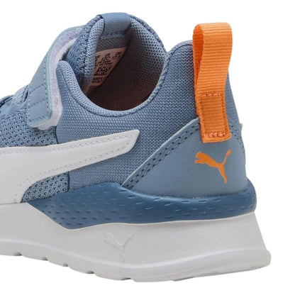 Anzarun Lite AC+ Sneakers Younger Kids: Cool Blue