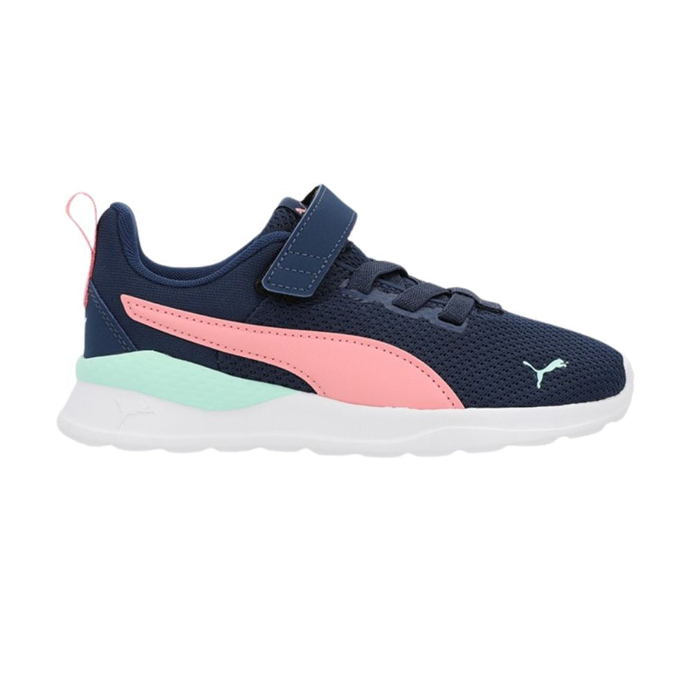 Anzarun Lite AC+ Sneakers Younger Kids': Persian Blue | Pinkscape