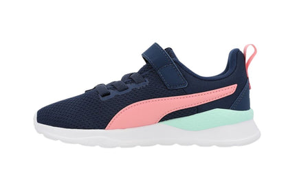Anzarun Lite AC+ Sneakers Younger Kids': Persian Blue | Pinkscape