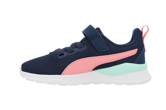 Anzarun Lite AC+ Sneakers Younger Kids': Persian Blue | Pinkscape