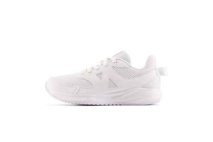 570 v3 (PS) Younger Kids'