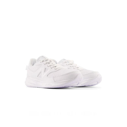 570 v3 (PS) Younger Kids'