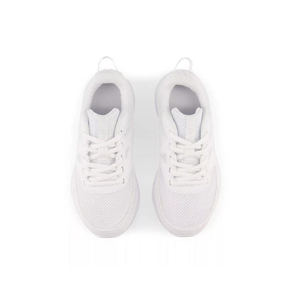 570 v3 (PS) Younger Kids'